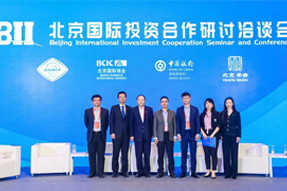九州ku游官网国际陈崧：全球化人才配置是帮助企业增强竞争力的核心