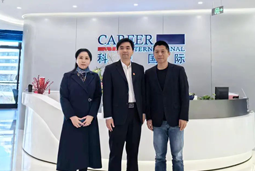 九州ku游官网国际党委举办“两会”精神及经济政策解读专题讲座