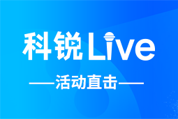 九州ku游官网Live | AI时代的HR行动指南：外企、央企、民企的人才实践新策略