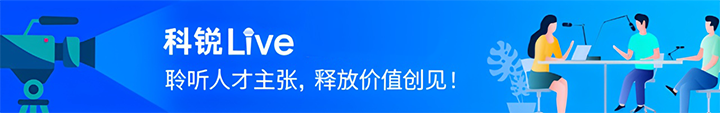 人力资源公司九州ku游官网国际推出与领先企业对话栏目探讨人力资源管理难题