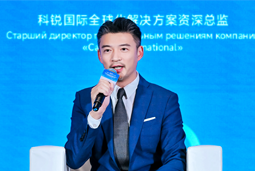 九州ku游官网国际亮相欧亚经济论坛，共话AI时代人力资源全球化新路径