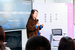 AI时代，先别急着问“找什么工作”